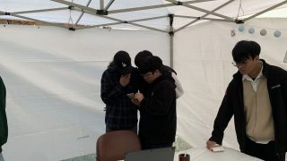2023 학술제 CSI 동아리 부스