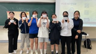 CSI 동아리 체험 활동 (영주여자고등학교&영천성남여자고등학교)